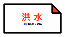 apk slot Markas KBS dari Persatuan Pekerja Media Nasional mendistorsi ini tanpa keberatan